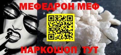 МДПВ Обь