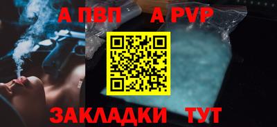 мефедрон мука Нягань