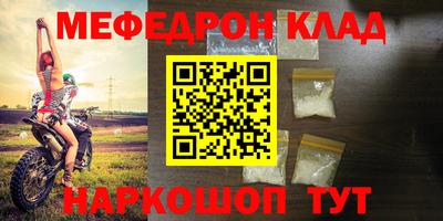 МДПВ Обь