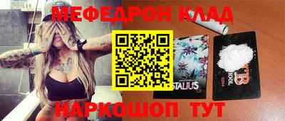МДПВ Обь