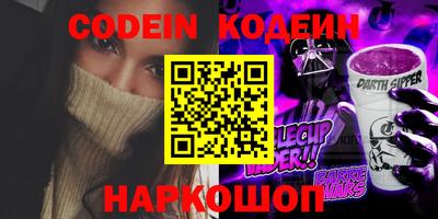 mdpv Обнинск