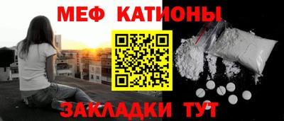 МДПВ Обь