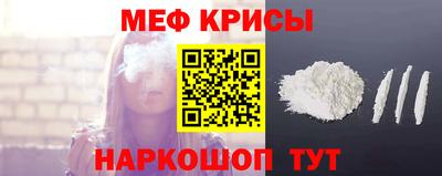 mdpv Обнинск