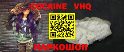 мефедрон мука Нягань
