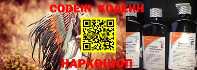 мефедрон мука Нягань
