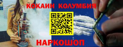 mdpv Обнинск