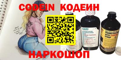 МДПВ Обь