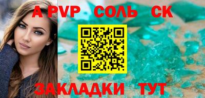 mdpv Обнинск
