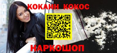 mdpv Обнинск