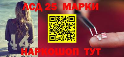 МДПВ Обь