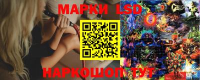 МДПВ Обь