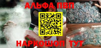 мефедрон мука Нягань
