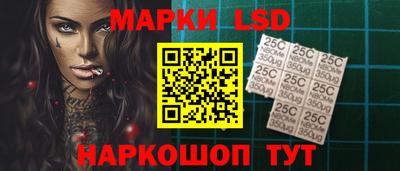 мефедрон мука Нягань
