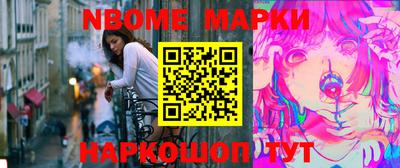мефедрон мука Нягань