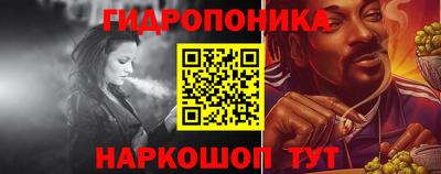 мефедрон мука Нягань