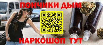 mdpv Обнинск