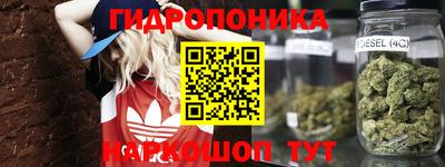 мефедрон мука Нягань
