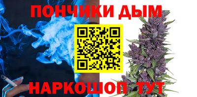 мефедрон мука Нягань
