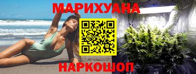 мефедрон мука Нягань