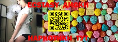 МДПВ Обь