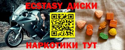 МДПВ Обь