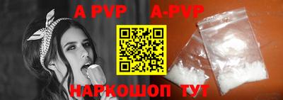 mdpv Обнинск