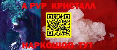 mdpv Обнинск