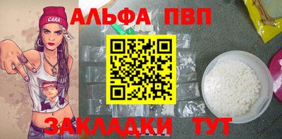 mdpv Обнинск