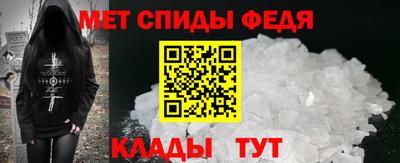 МДПВ Обь