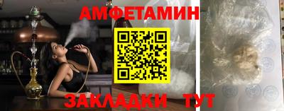 МДПВ Обь