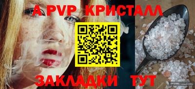 мефедрон мука Нягань