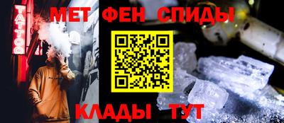 МДПВ Обь