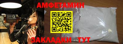 мефедрон мука Нягань
