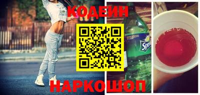 мефедрон мука Нягань