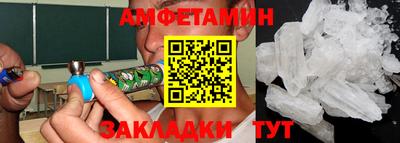 mdpv Обнинск