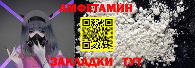 mdpv Обнинск