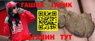 МДПВ Обь