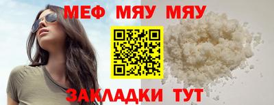 МДПВ Обь