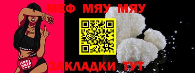 mdpv Обнинск