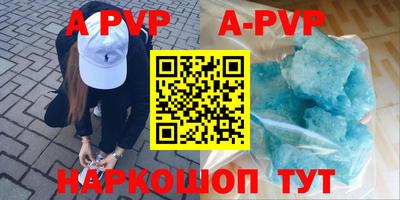 mdpv Обнинск