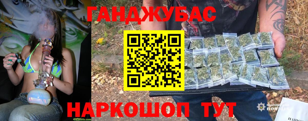 Шишки марихуана ГИДРОПОН Сергиев Посад